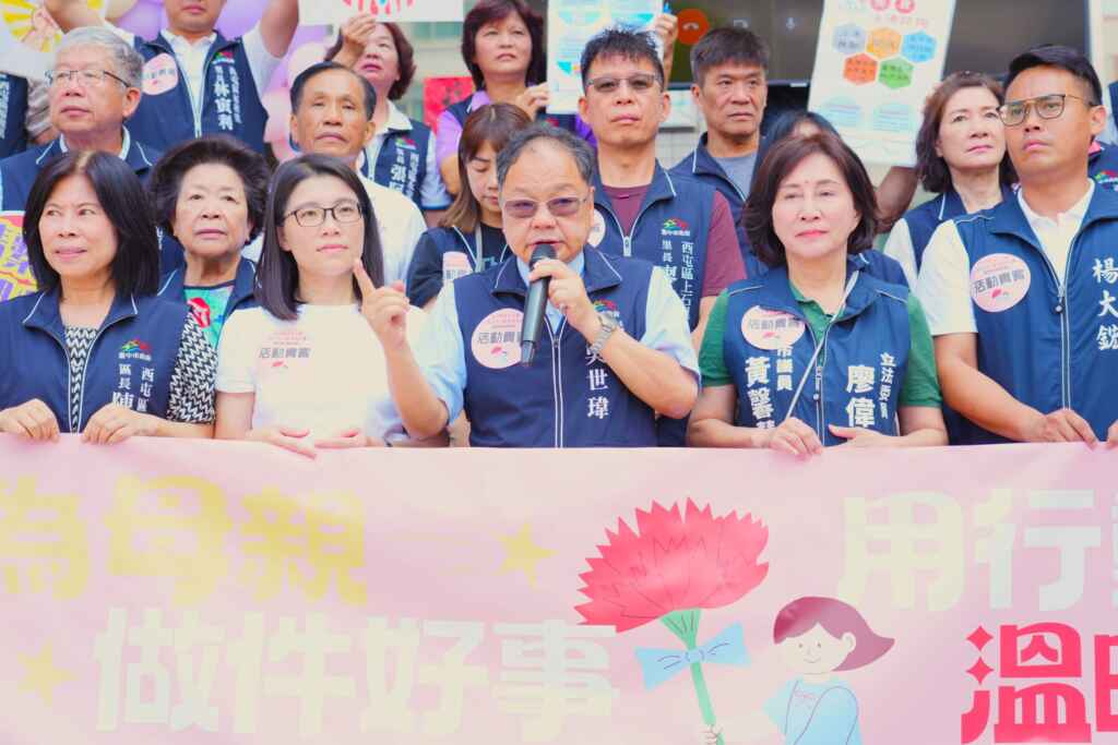 ▲ 中市民政局長吳世偉致詞。( 記者廖妙茜拍攝)
