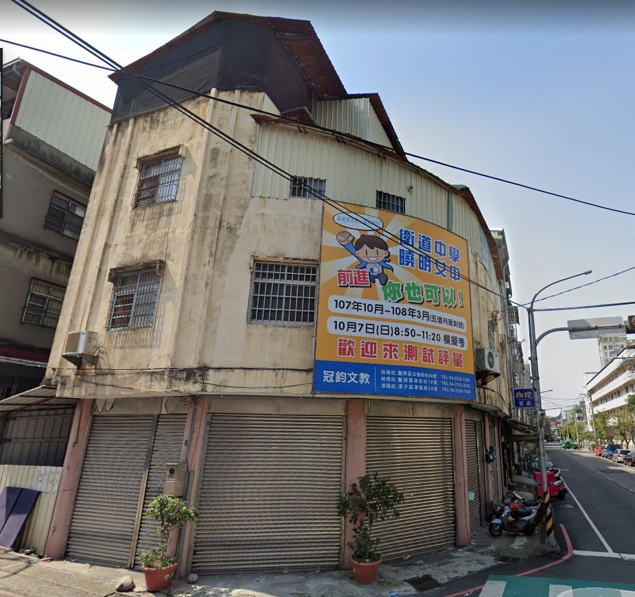 ▲豐原區中陽段危老重建案件重建前-地上3層老舊加強磚造。(台中市政府提供)