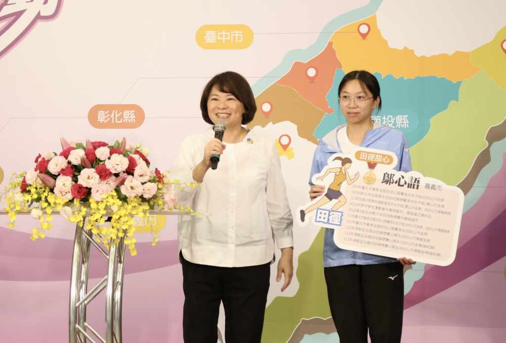 ▲台積電第一座先進封裝廠(CoWoS)將設置於嘉義科學園區,預計115年底完工,創造3000個就業機會。(嘉義市政府提供)