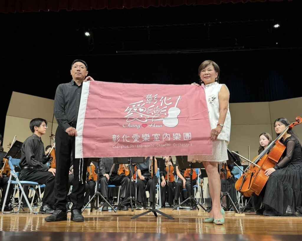 ▲彰化愛樂室內樂團團長吳俊良表示,彰化愛樂長期致力於弦笛教育的推廣,目前全縣約有80所學校持續參與推動,總計近1000名學生在弦笛的領域精進學習、努力不懈。(記者林明佑攝)