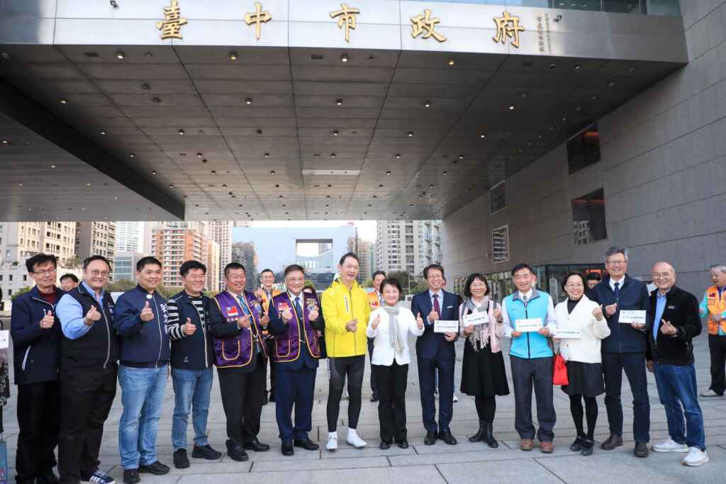 ▲ 2024獅子會&國際工經社鐵騎環台寒冬送暖行活動照。(台中市政府提供)