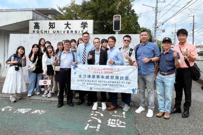 ▲暨大師生赴日本高知大學充電取經，尋求如何透過地方創生方式解決問題，同時也分享暨大在南投縣水沙連地區扶植在地產業的成果與心得，台日雙方腦力激盪並借重彼此的經驗。（暨南國際大學提供）