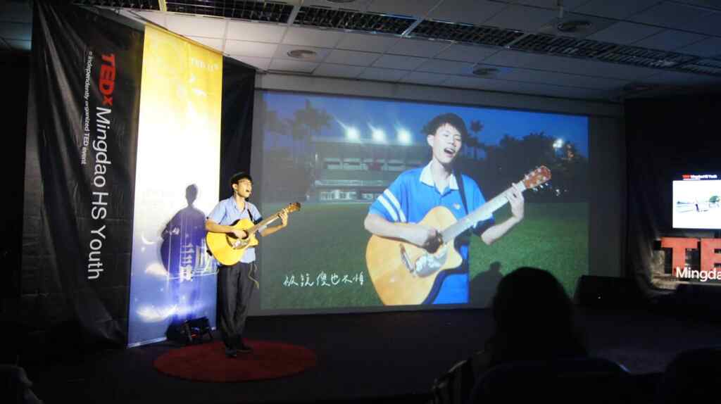 ▲真「誠」面對自我！明道中學第11屆TEDx Mingdao HS Youth登場。（明道中學提供）