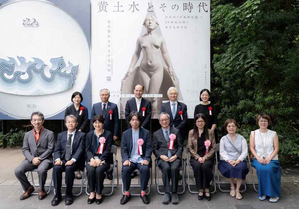 ▲「黃土水與他的時代」東京藝術大學開幕，臺日攜手重現藝術巨匠風華。（記者張玉泰翻攝）