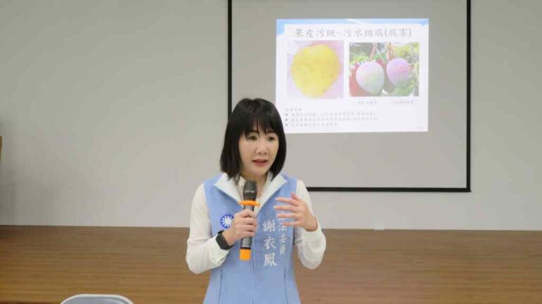 ▲立法院謝衣鳯委員蒞臨「金蜜芒果生理障礙及隔年結果改善策略講習會」關心農友金蜜芒果生產現況與發展。（記者林明佑翻攝）