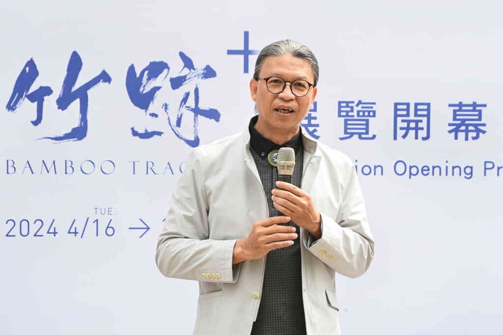 ▲藝中心主任陳殿禮表示,竹工藝蘊含對於自然環境的永續與友善,具有精品工藝、生活工藝甚至科技工藝在產業的影響性。(記者張玉泰攝)