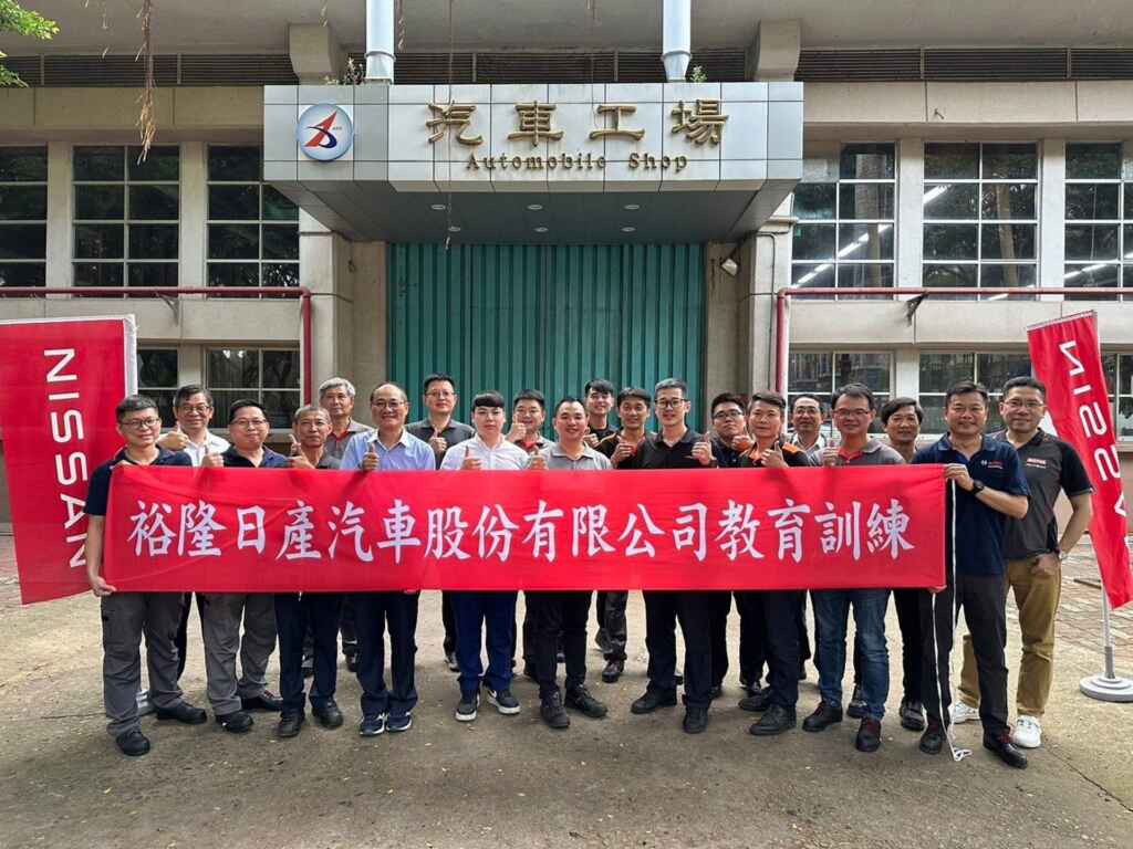 ▲裕隆汽車善用中彰投分署職訓資源提升技師電動車檢修技術能量。（中彰投分署提供）