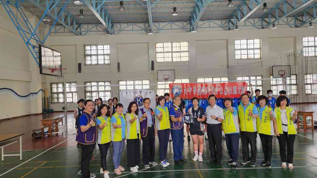 國際同際會台灣總會中B區大中華會捐制服　支持居仁國中排球隊