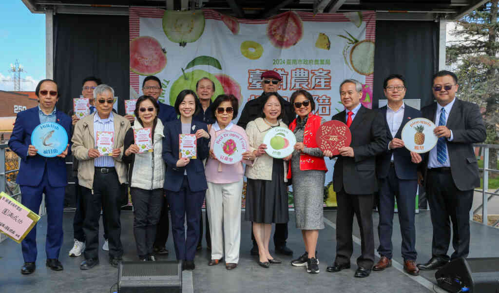 ▲臺南市政府農業局與加拿大多倫多國華超市(Kuo Hua Trading Co Ltd)攜手舉辦「臺南農漁產品山珍海味餐酒會」現場來賓冠蓋雲集。(臺南市政府提供)
