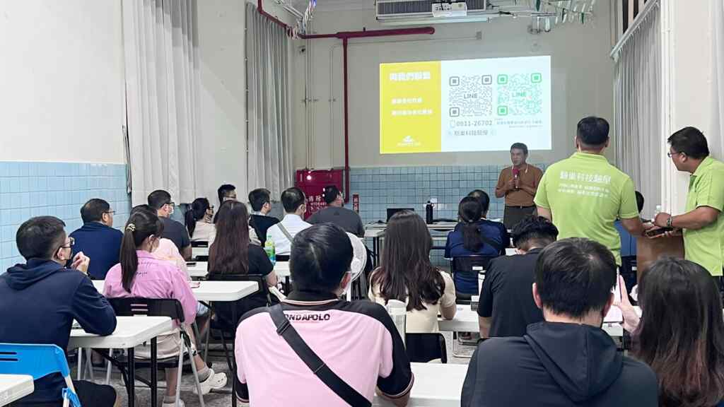 ▲驗巢科技驗屋本次公益講座不僅是公司回饋社會的一部分,更是希望幫助社區居民在購屋與驗屋過程中做出更明智的決策。(記者林明佑攝)
