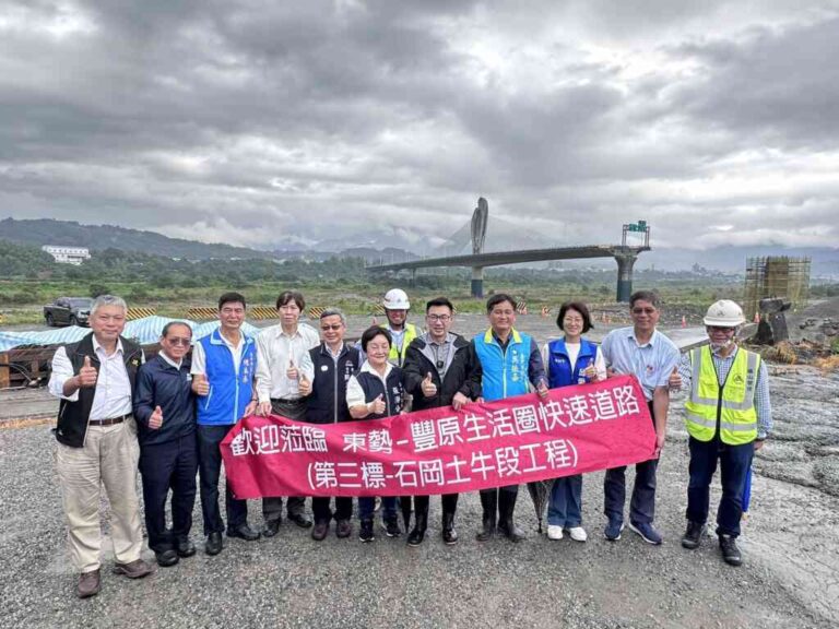 ▲ 打通山城交通任督二脈！中市東豐快速道路墩柱現形。（台中市政府提供）