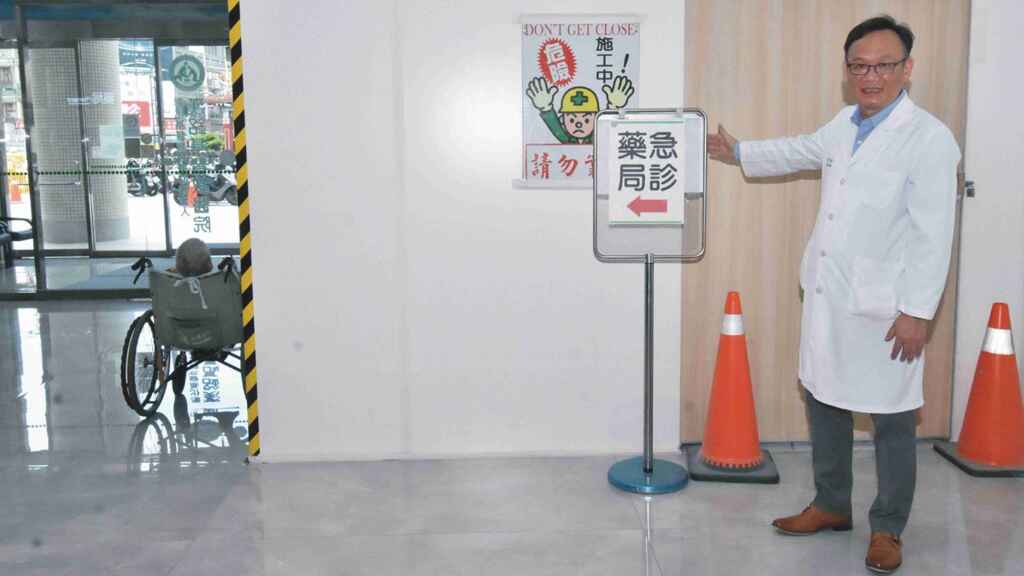 ▲陳志輝院長表示,漢基急診移到門口的改造工程完畢後,期望能夠讓民眾得到最便捷且高品質的急診醫療。(彰基醫院提供)
