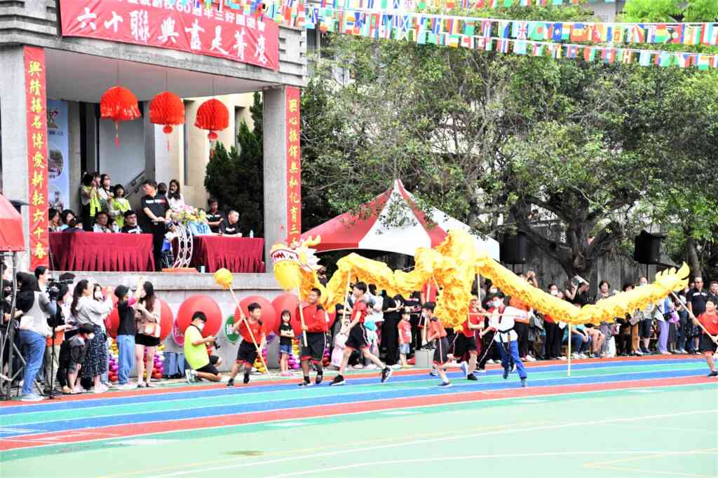 ▲聯興國小創校60週年校慶活動表演。(記者林明佑翻攝)