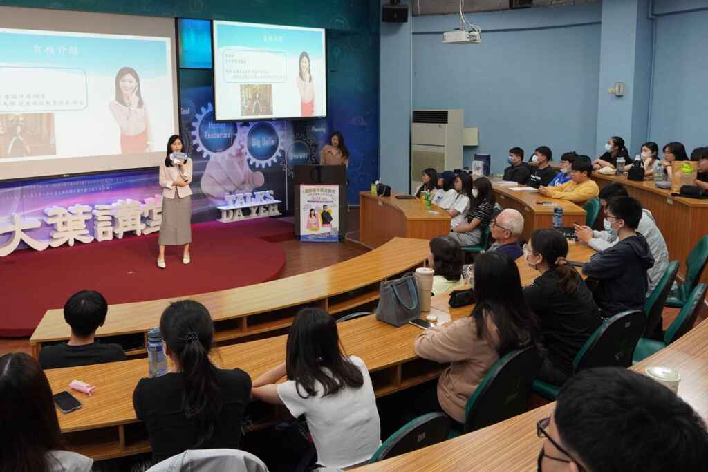 ▲大葉大學邀請中天主播分享,協助學生強化就業競爭力。(大葉大學提供)