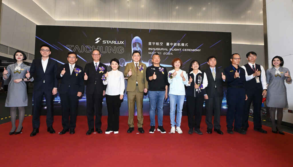 星宇航空台中航線正式啟航　同步飛往高松、澳門、峴港