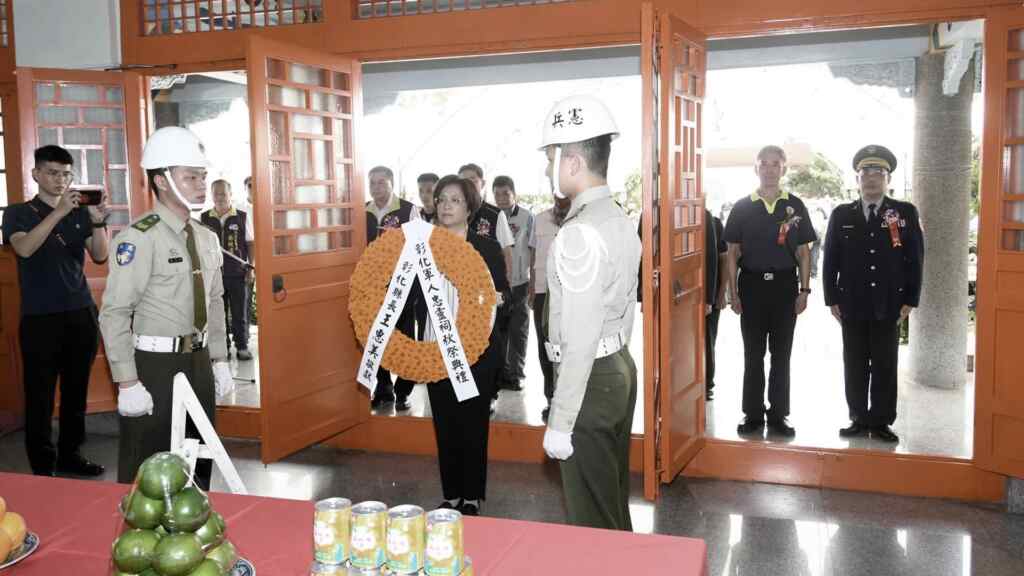 ▲彰化縣各界秋祭國殤祭典來感懷先賢先烈對於國家及社會的貢獻與付出。（記者林明佑翻攝）