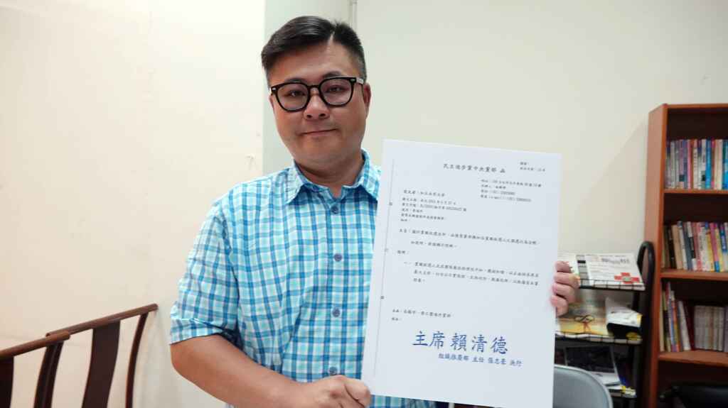 ▲楊富鈞指出,兼任黨主席賴清德總統特別發函給各縣市黨部,指出黨職改選即將來臨,希望所有候選人能注意自己的言行舉止,保持理性平和、團結和諧的態度。(記者林明佑攝)