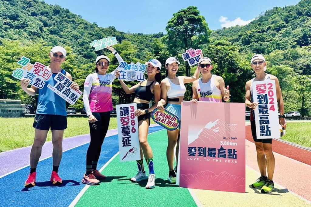 ▲雙腿178公里單攻雪山3886公尺,募款230萬元送偏鄉國中小學。(記者張玉泰翻攝)