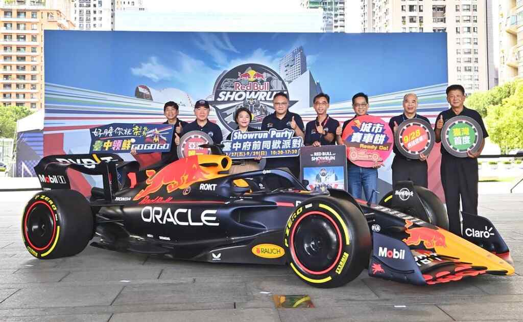 ▲台中副市長鄭照新指出，Red Bull Showrun Taichung 3萬張票起售即完售，外縣市及全國各地的朋友都會前來參加。（記者張玉泰攝）