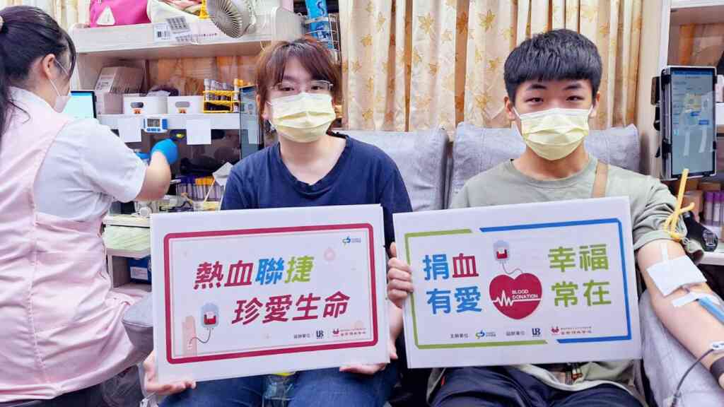 ▲熱心民眾響應愛心捐熱血。(記者張學宜翻攝)