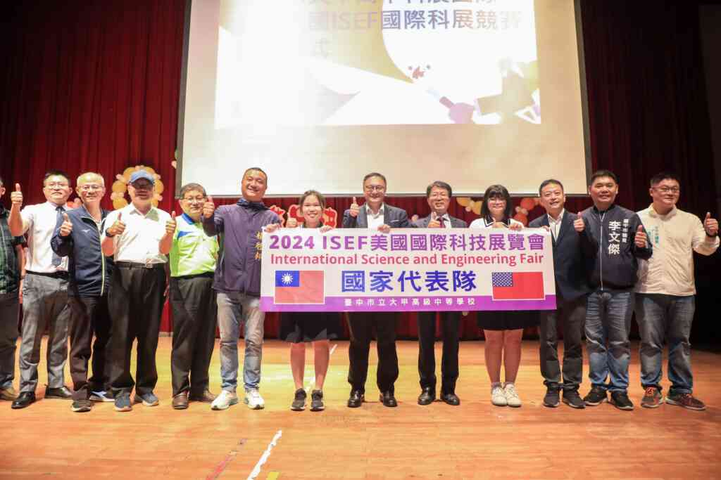 ▲ 大甲高中自由車隊將代表國家在六月遠征哈薩克。(台中市政府提供)