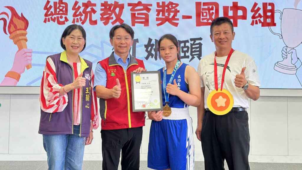 ▲彰化縣政府社會處王蘭心處長、彰化家扶扶幼委員會主委辜福榮伉儷等多位嘉賓出席，為運動員們打氣並給予肯定。（彰化家扶中心提供）