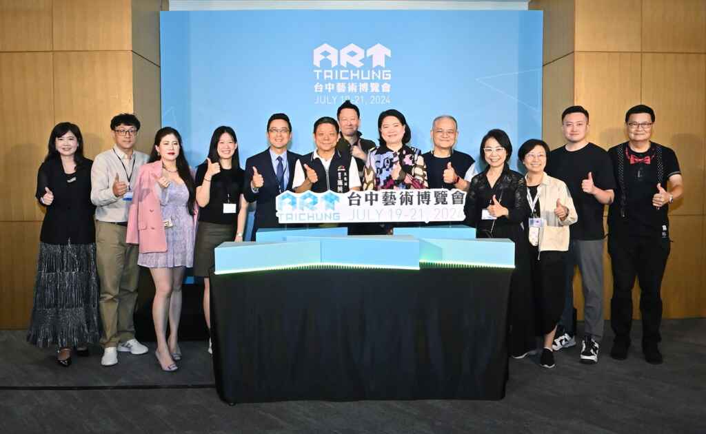 ▲2024台中藝術博覽會將於7月19日至21日盛大登場,今年邀集來自國內外共76間畫廊,在台中日月千禧酒店8至12樓盛大展出。(記者張玉泰攝)