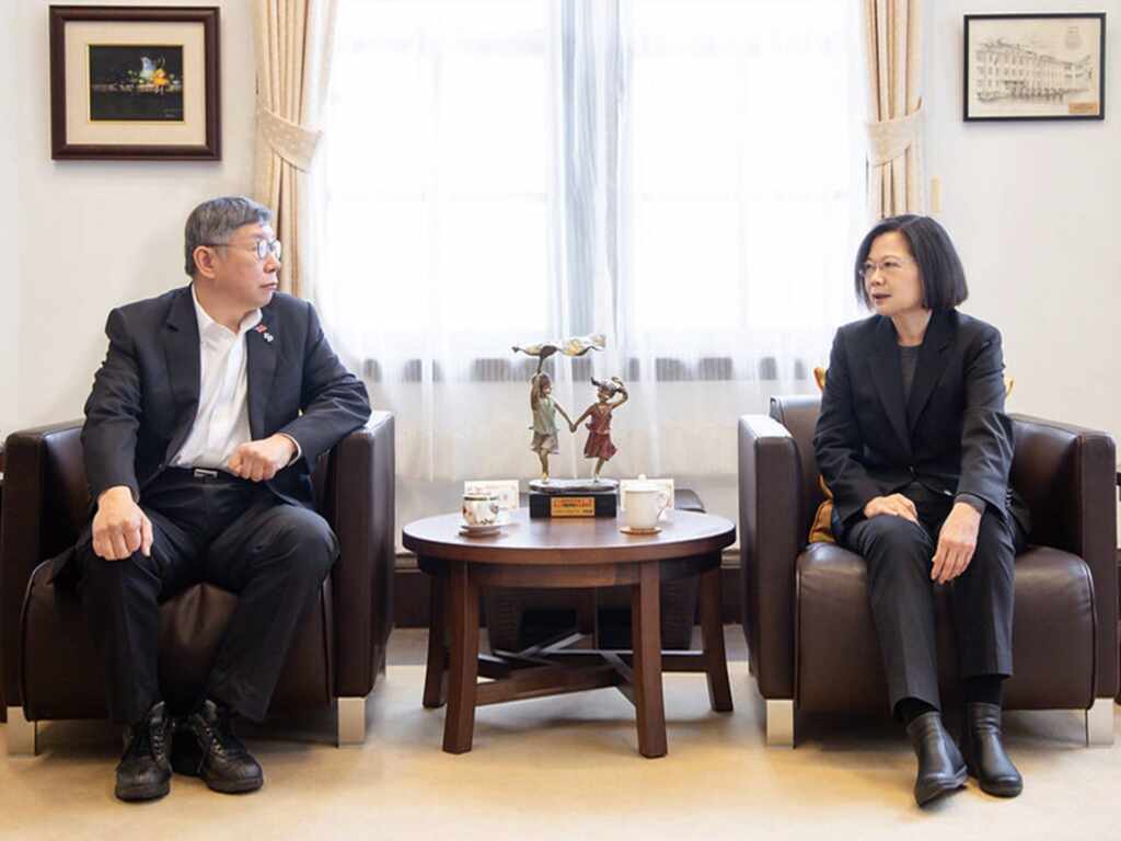 ▲蔡英文總統於總統府內與台灣民眾黨柯文哲主席進行會談。(總統府提供)