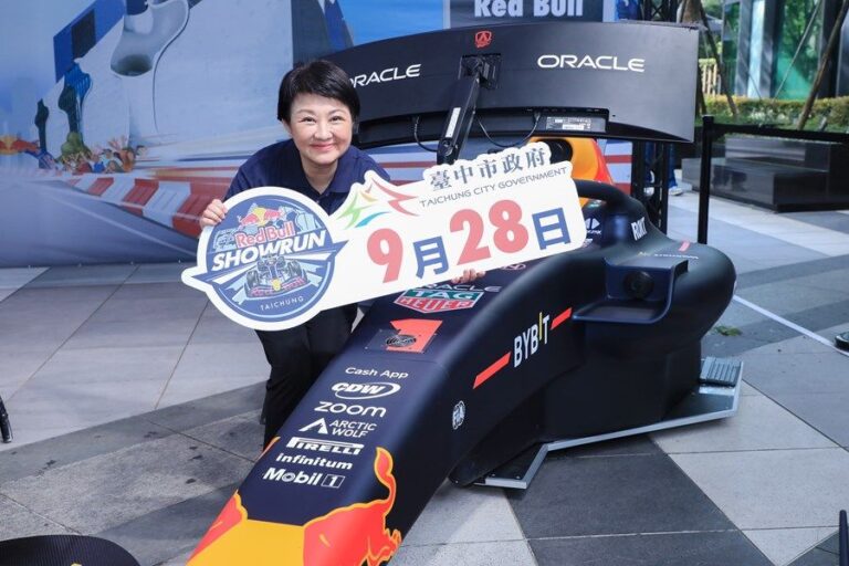 ▲ 2024 Red Bull Showrun！9月28日市政路登場。（記者廖妙茜翻攝）