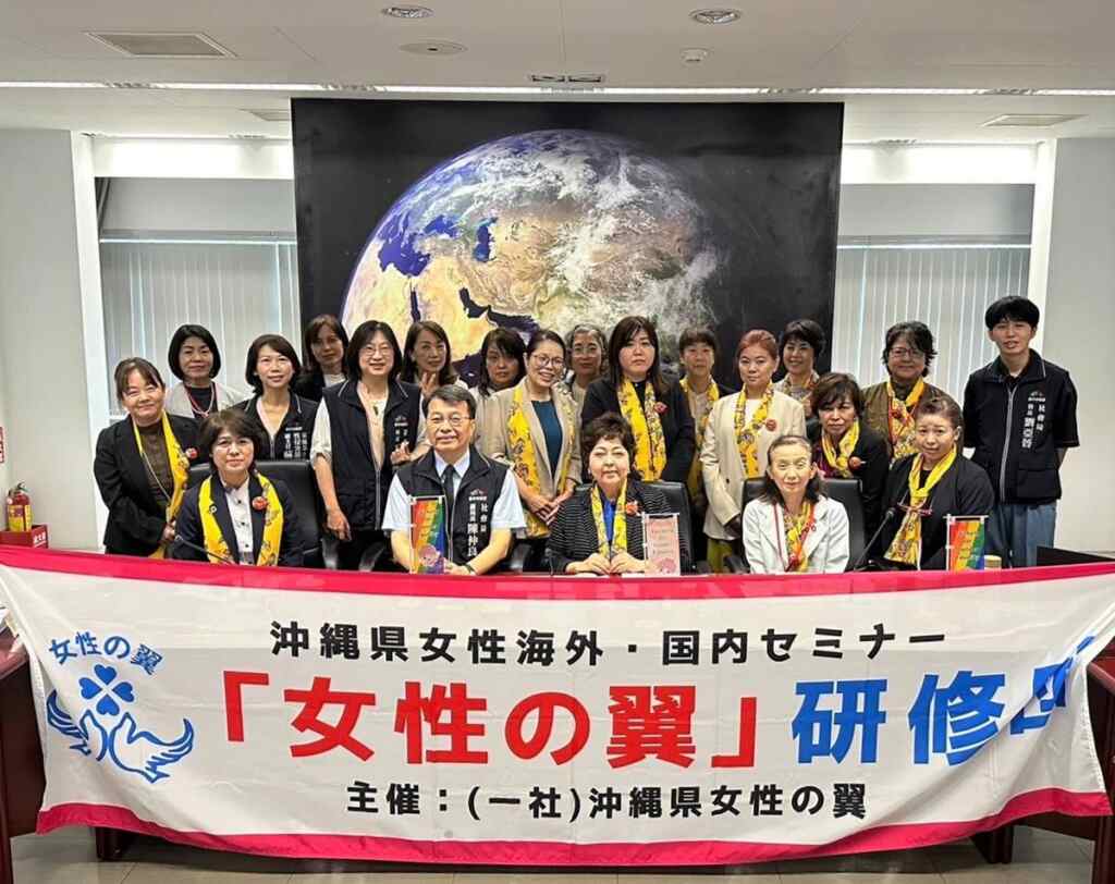 ▲日本沖繩縣女性之翼由議會、企業及社團女性成員組成。（台中市社會局提供）