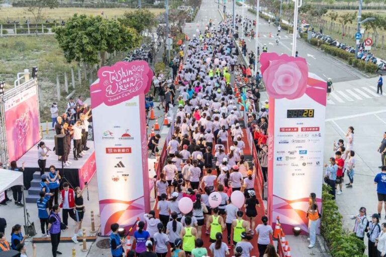 ▲粉紅路跑 「台新女子路跑」臺中首度登場。（台中市政府提供）