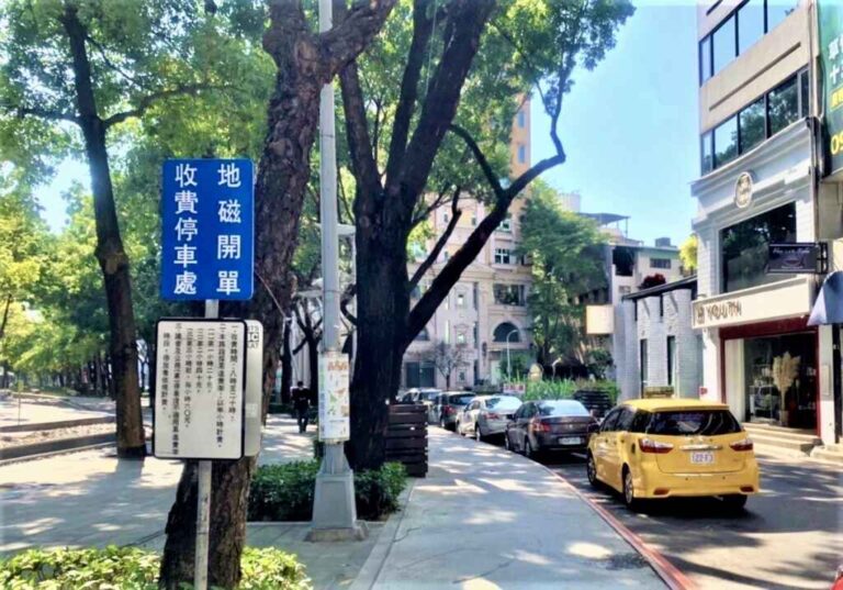 ▲台中市持續推動智慧停車-引進科技設備優化停車系統。（台中市交通局提供）