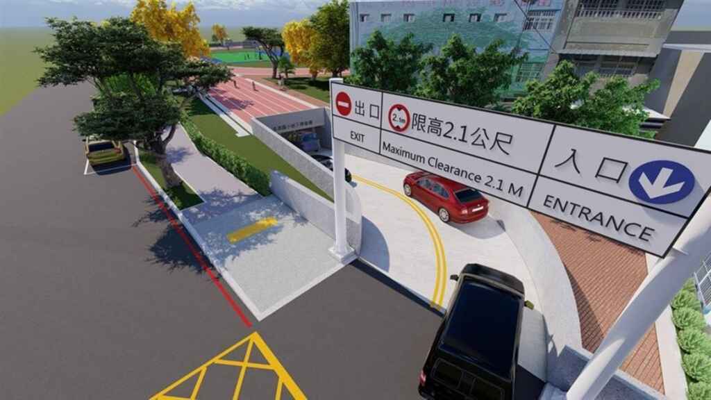 ▲鹿港洛津國小地下停車場入口模擬圖。(彰化縣政府提供)