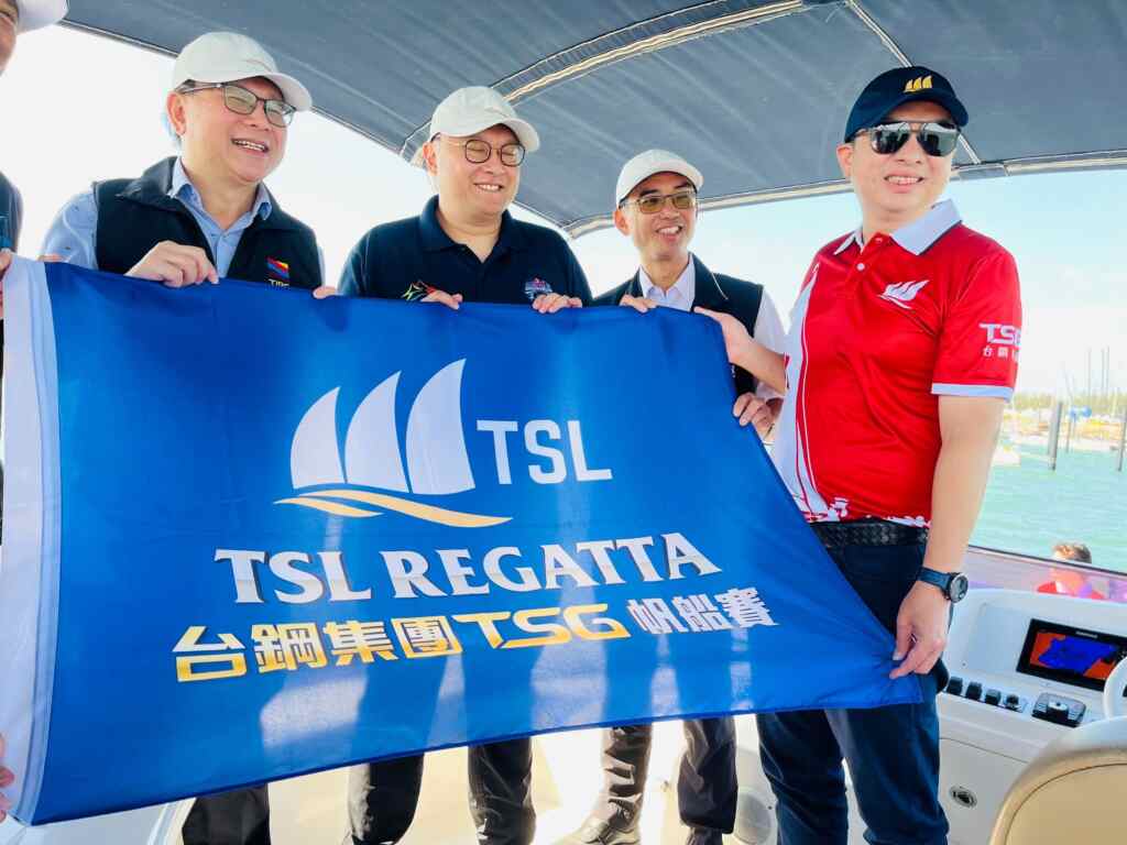 ▲《TSL REGATTA台鋼集團TSG帆船賽》於113年10月10至13日辦理。（記者廖妙茜翻攝）