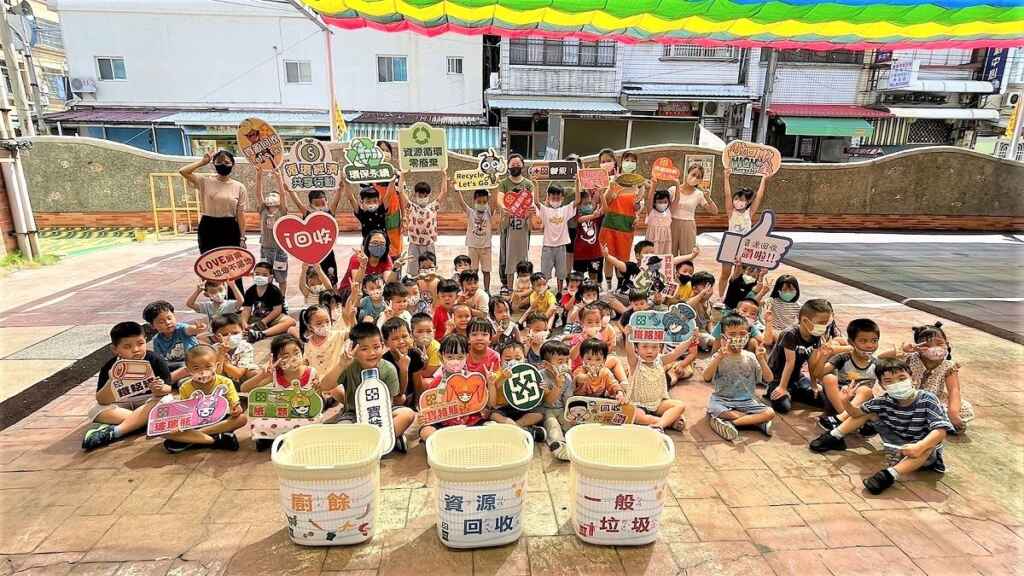 ▲幼兒園環境教育宣導向下扎根。(屏東縣政府提供)