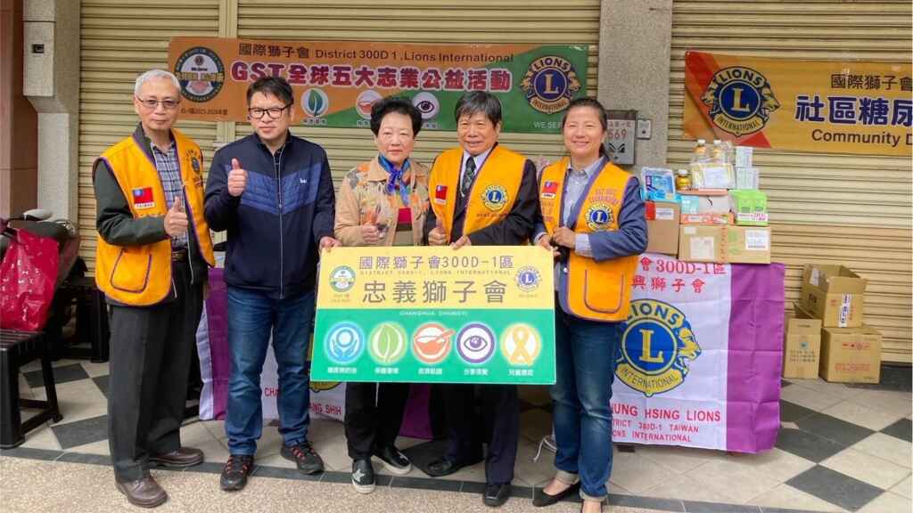 ▲感謝忠義獅子會為白沙屯媽祖及所有的香燈客服務。(記者林明佑翻攝)