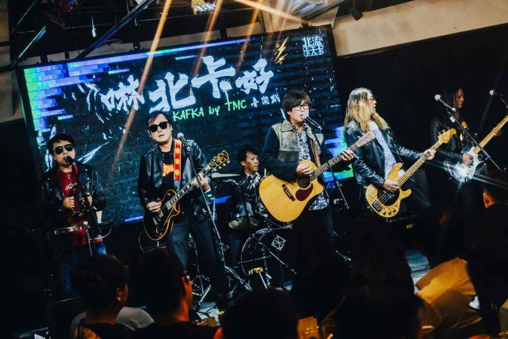▲北流卡夫卡『啉北卡好』董事長樂團演出。(獨一無二娛樂文化提供)