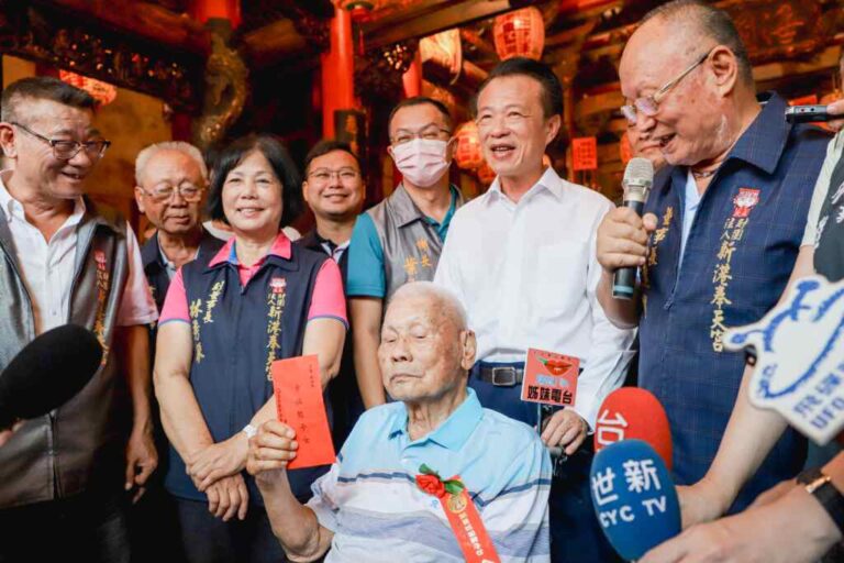 開台媽祖契子女中秋回宮團圓祈福典禮