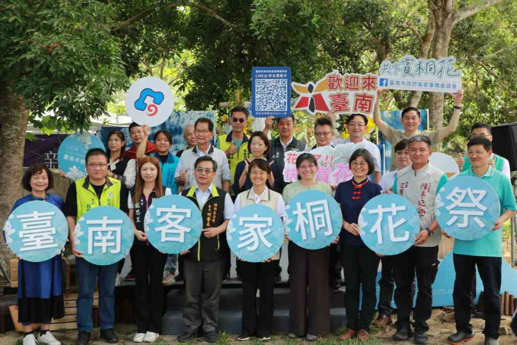 ▲今(113)年推出24梯次桐花小旅行,引起民眾秒殺搶購。(台南市政府提供)