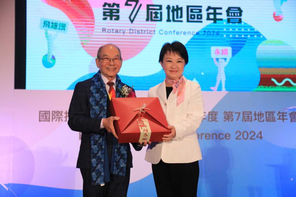 ▲國際扶輪社3462地區第7屆年會。（台中市政府提供）