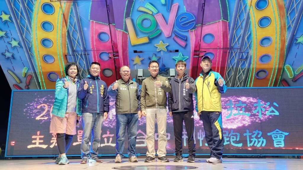 ▲鼓勵市民走出户外，享受健康運動生活。（台中市政府提供）
